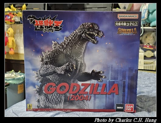日本好市多 27CM BANDAI萬代 2004 GODZILLA哥吉拉 怪獸王