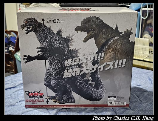 日本好市多 27CM BANDAI萬代 2004 GODZILLA哥吉拉 怪獸王