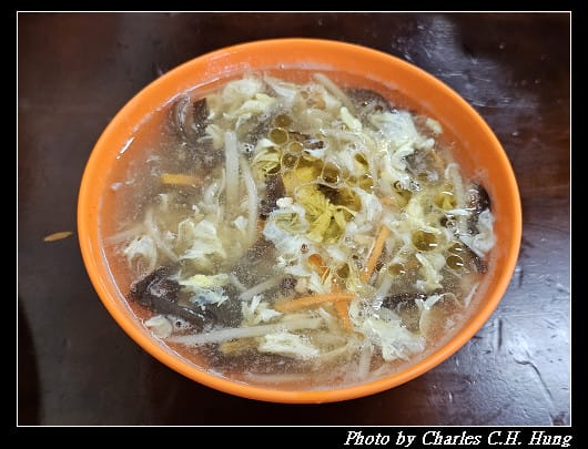 臺北南港–北大荒水餃店