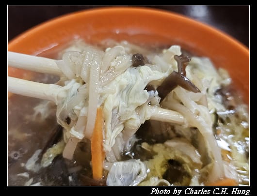 臺北南港–北大荒水餃店