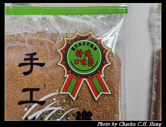 義香珍 手燒花生煎餅、手燒海苔煎餅