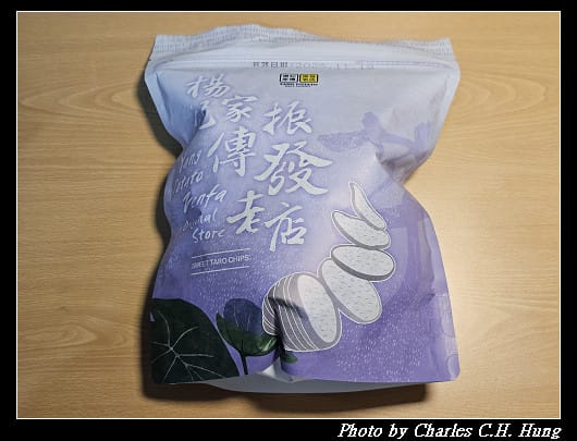 臺東市–楊記家傳地瓜酥（振發老店 大同店）