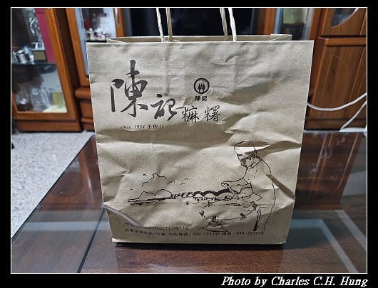 臺東市–陳記麻糬