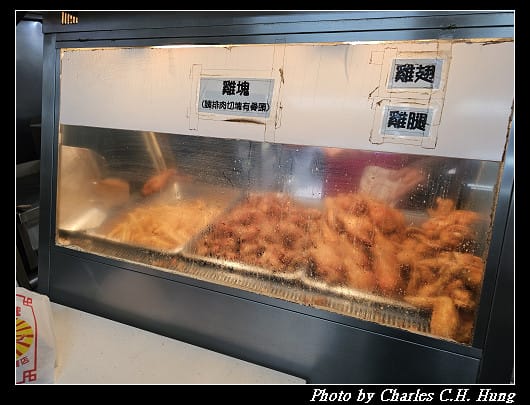 臺東市–阿鋐炸雞專賣店（正氣店）