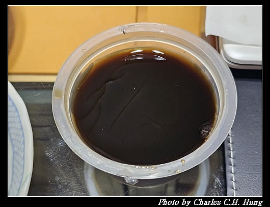 裕大 關西仙草凍
