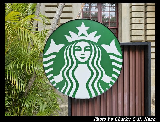 新竹東區–星巴克 Starbucks（新竹州圖門市）