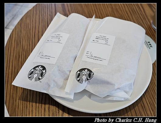 新竹東區–星巴克 Starbucks（新竹州圖門市）