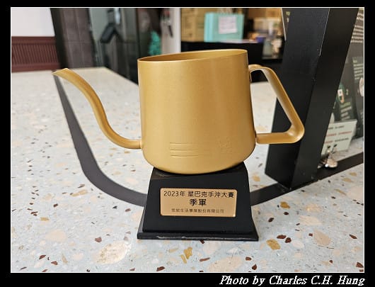 新竹東區–星巴克 Starbucks（新竹州圖門市）