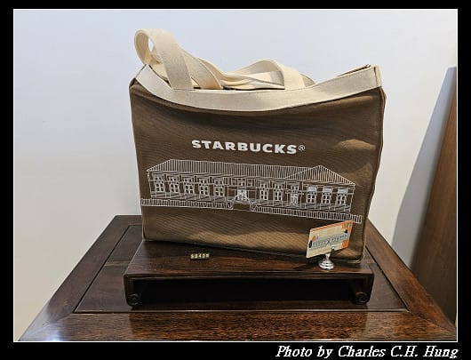 新竹東區–星巴克 Starbucks（新竹州圖門市）
