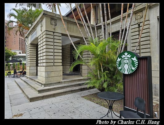 新竹東區–星巴克 Starbucks（新竹州圖門市）