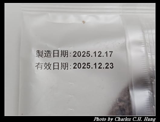 星巴克 棉花糖巧克力餅乾