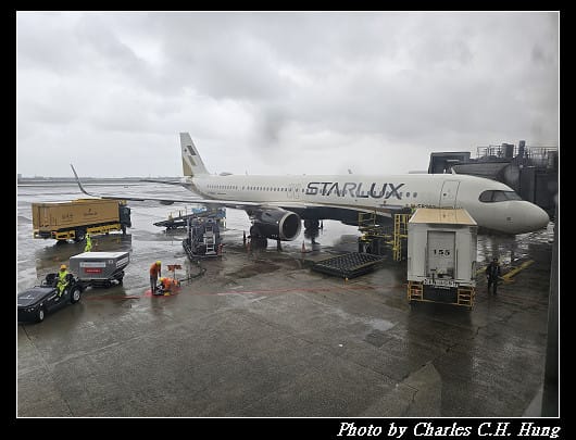 北海道賞櫻–Day 1–啟程：臺灣桃園國際機場第一航廈 星宇航空貴賓室 第二航廈Galactic Lounge