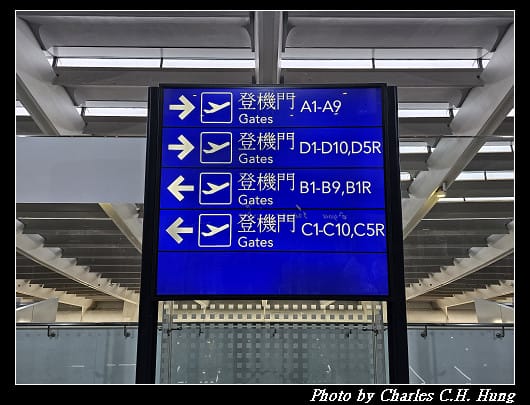 北海道賞櫻–Day 1–啟程：臺灣桃園國際機場第一航廈 星宇航空貴賓室 第二航廈Galactic Lounge