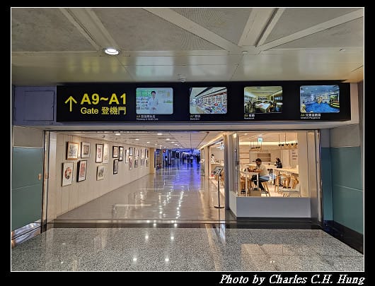 北海道賞櫻–Day 1–啟程：臺灣桃園國際機場第一航廈 星宇航空貴賓室 第二航廈Galactic Lounge
