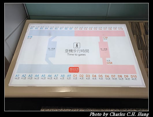 北海道賞櫻–Day 1–啟程：臺灣桃園國際機場第一航廈 星宇航空貴賓室 第二航廈Galactic Lounge