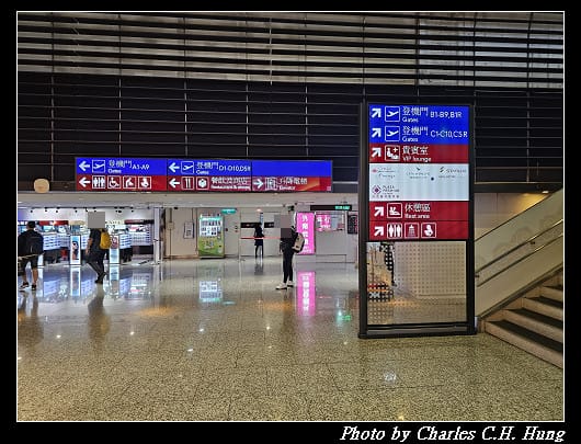 北海道賞櫻–Day 1–啟程：臺灣桃園國際機場第一航廈 星宇航空貴賓室 第二航廈Galactic Lounge