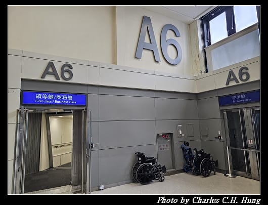 北海道賞櫻–Day 1–啟程：臺灣桃園國際機場第一航廈 星宇航空貴賓室 第二航廈Galactic Lounge