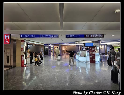 北海道賞櫻–Day 1–啟程：臺灣桃園國際機場第一航廈 星宇航空貴賓室 第二航廈Galactic Lounge