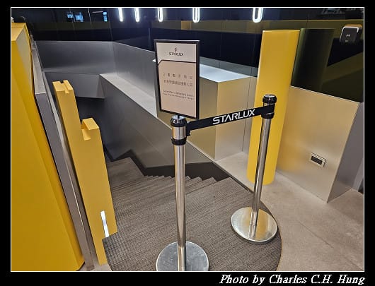北海道賞櫻–Day 1–啟程：臺灣桃園國際機場第一航廈 星宇航空貴賓室 第二航廈Galactic Lounge