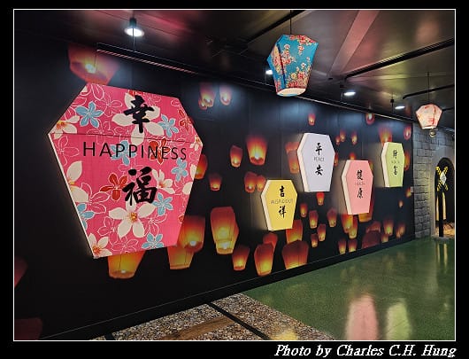 北海道賞櫻–Day 1–啟程：臺灣桃園國際機場第一航廈 星宇航空貴賓室 第二航廈Galactic Lounge