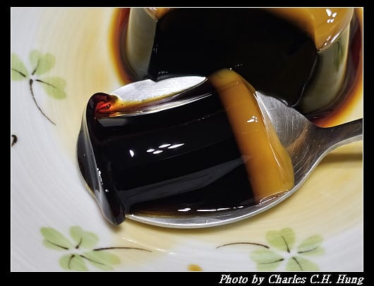 統一布丁（翻轉布丁）