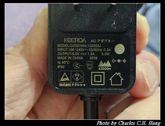 唐吉訶德【DOSHISHA】大猩猩按摩器「猩猩之握」
