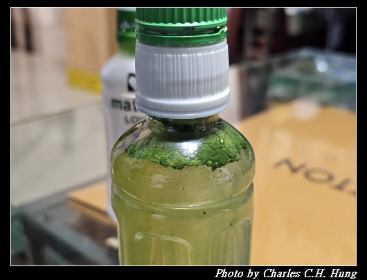 日本–伊藤園 ITOEN 抹茶 matcha LOVE
