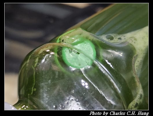 日本–伊藤園 ITOEN 抹茶 matcha LOVE