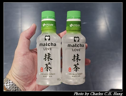 日本–伊藤園 ITOEN 抹茶 matcha LOVE