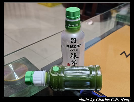 日本–伊藤園 ITOEN 抹茶 matcha LOVE