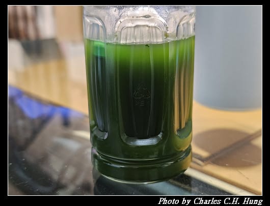 日本–伊藤園 ITOEN 抹茶 matcha LOVE