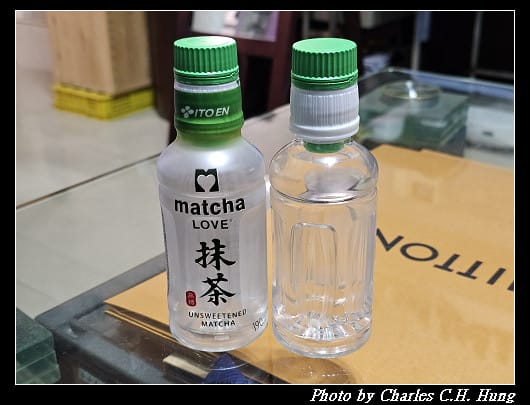 日本–伊藤園 ITOEN 抹茶 matcha LOVE