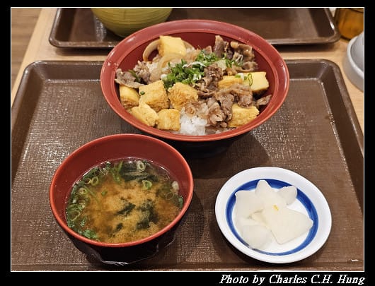 臺北中正–すき家Sukiya(東森廣場K區地下街店)牛肉嫩玉子丼 - 第6張圖 臺北中正–すき家Sukiya(東森廣場K區地下街店)牛肉嫩玉子丼