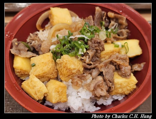 臺北中正–すき家Sukiya(東森廣場K區地下街店)牛肉嫩玉子丼 - 第8張圖 臺北中正–すき家Sukiya(東森廣場K區地下街店)牛肉嫩玉子丼