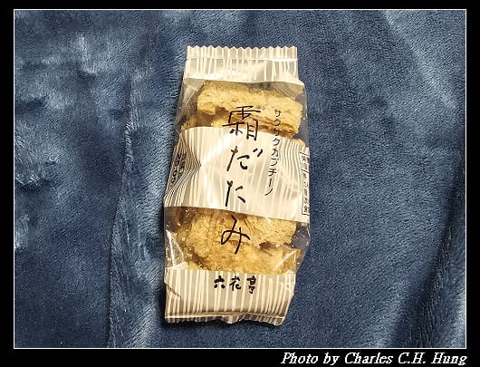 日本–六花亭 綜合包(蘭姆葡萄奶油夾心餅乾、奶油核桃夾心蛋糕、卡布奇諾霜糖千層餅、白巧克力、雪之巧克力餅乾) - 第10張圖 日本–六花亭 綜合包(蘭姆葡萄奶油夾心餅乾、奶油核桃夾心蛋糕、卡布奇諾霜糖千層餅、白巧克力、雪之巧克力餅乾)
