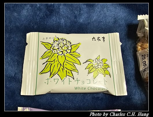 日本–六花亭 綜合包(蘭姆葡萄奶油夾心餅乾、奶油核桃夾心蛋糕、卡布奇諾霜糖千層餅、白巧克力、雪之巧克力餅乾) - 第13張圖 日本–六花亭 綜合包(蘭姆葡萄奶油夾心餅乾、奶油核桃夾心蛋糕、卡布奇諾霜糖千層餅、白巧克力、雪之巧克力餅乾)