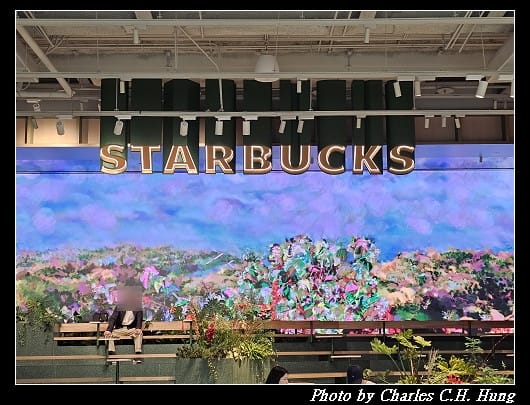 臺北信義–星巴克典藏™ DREAM PLAZA台北