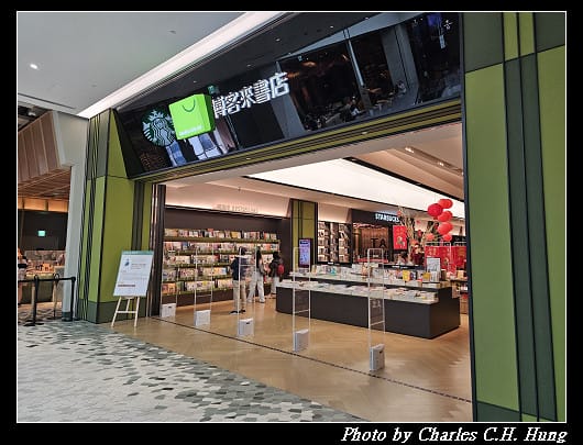 臺北信義–星巴克典藏™ DREAM PLAZA台北