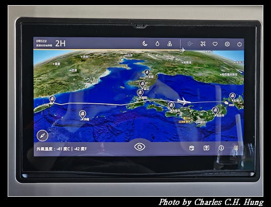 北海道賞櫻–Day 1–星宇航空 JX-860 商務艙 搭乘紀實(TPE to HKD) - 第145張圖 北海道賞櫻–Day 1–星宇航空 JX-860 商務艙 搭乘紀實(TPE to HKD)