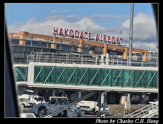 北海道賞櫻–Day 1–星宇航空 JX-860 商務艙 搭乘紀實(TPE to HKD) - 第152張圖 北海道賞櫻–Day 1–星宇航空 JX-860 商務艙 搭乘紀實(TPE to HKD)