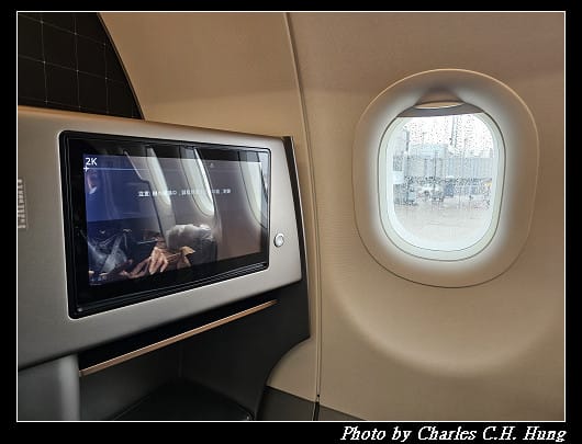 北海道賞櫻–Day 1–星宇航空 JX-860 商務艙 搭乘紀實(TPE to HKD) - 第29張圖 北海道賞櫻–Day 1–星宇航空 JX-860 商務艙 搭乘紀實(TPE to HKD)