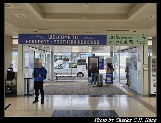 北海道賞櫻–Day 1–入境：函館空港（Hakodate Airport）國際線航廈