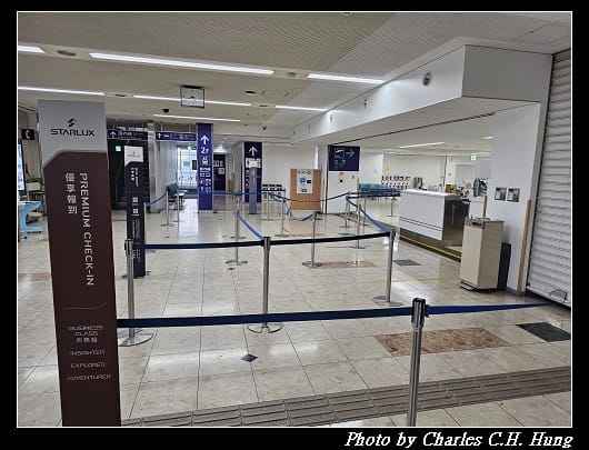北海道賞櫻–Day 1–入境：函館空港（Hakodate Airport）國際線航廈