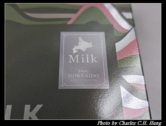 日本–【MILK BATON】華夫餅乾5入 抹茶