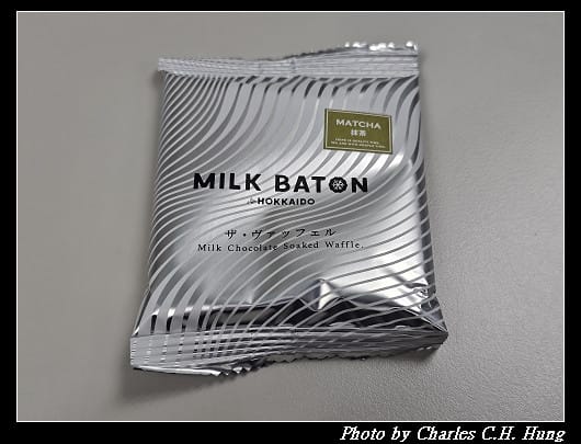 日本–【MILK BATON】華夫餅乾5入 抹茶