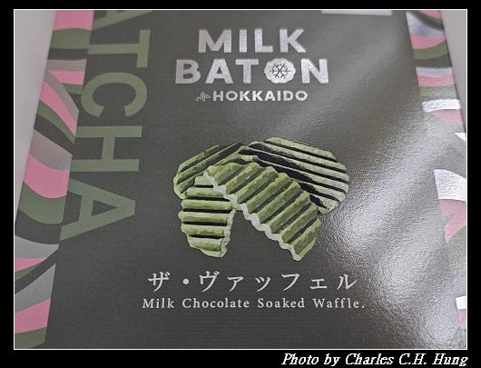日本–【MILK BATON】華夫餅乾5入 抹茶