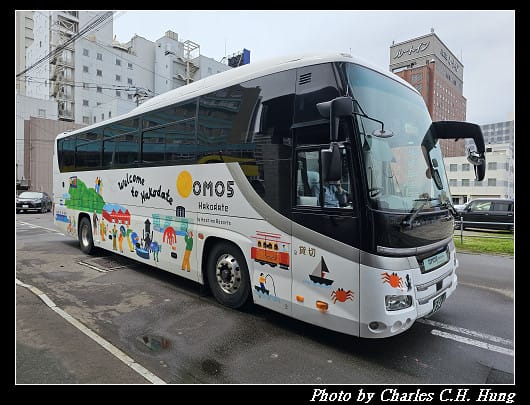 北海道賞櫻–Day 1–OMO5 函館 by 星野集團(OMO5 Hakodate by Hoshino Resorts、OMO5函館 by 星野リゾート)景觀浴室特大雙人床房(View Bath King Room) - 第153張圖 北海道賞櫻–Day 1–OMO5 函館 by 星野集團(OMO5 Hakodate by Hoshino Resorts、OMO5函館 by 星野リゾート)景觀浴室特大雙人床房(View Bath King Room)