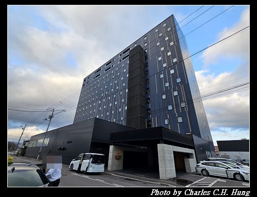 北海道賞櫻–Day 1–OMO5 函館 by 星野集團(OMO5 Hakodate by Hoshino Resorts、OMO5函館 by 星野リゾート)景觀浴室特大雙人床房(View Bath King Room) - 第2張圖 北海道賞櫻–Day 1–OMO5 函館 by 星野集團(OMO5 Hakodate by Hoshino Resorts、OMO5函館 by 星野リゾート)景觀浴室特大雙人床房(View Bath King Room)