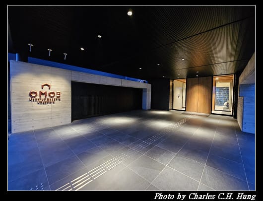 北海道賞櫻–Day 1–OMO5 函館 by 星野集團(OMO5 Hakodate by Hoshino Resorts、OMO5函館 by 星野リゾート)景觀浴室特大雙人床房(View Bath King Room) - 第155張圖 北海道賞櫻–Day 1–OMO5 函館 by 星野集團(OMO5 Hakodate by Hoshino Resorts、OMO5函館 by 星野リゾート)景觀浴室特大雙人床房(View Bath King Room)