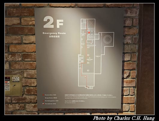 北海道賞櫻–Day 1–OMO5 函館 by 星野集團(OMO5 Hakodate by Hoshino Resorts、OMO5函館 by 星野リゾート)景觀浴室特大雙人床房(View Bath King Room) - 第107張圖 北海道賞櫻–Day 1–OMO5 函館 by 星野集團(OMO5 Hakodate by Hoshino Resorts、OMO5函館 by 星野リゾート)景觀浴室特大雙人床房(View Bath King Room)